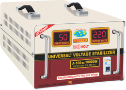Universal A100 DS(ENERGY SAVER) 10000 WATTS
