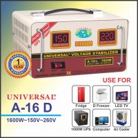Universal A16D 1600 WATTS