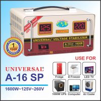 Universal A16SP 1600 WATTS