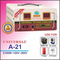 Universal A21 2100 WATTS