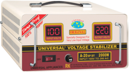 Universal A20SP-DT(ENERGY SAVER)2000 WATTS