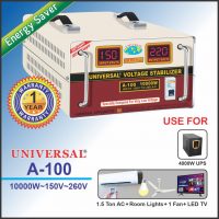 Universal A-100(ENERGY SAVER)10000 WATTS