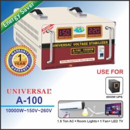 Universal A-100(ENERGY SAVER)10000 WATTS