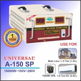 Universal A-150-SP 15000 WATTS