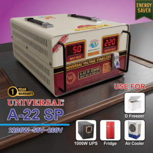 Universal A-22 SP 2200 WATTS