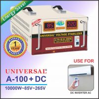 Universal A-100+DC Inverter