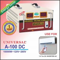 Universal A-100/DC Inverter