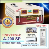 Universal A-200-SP 20000 WATTS